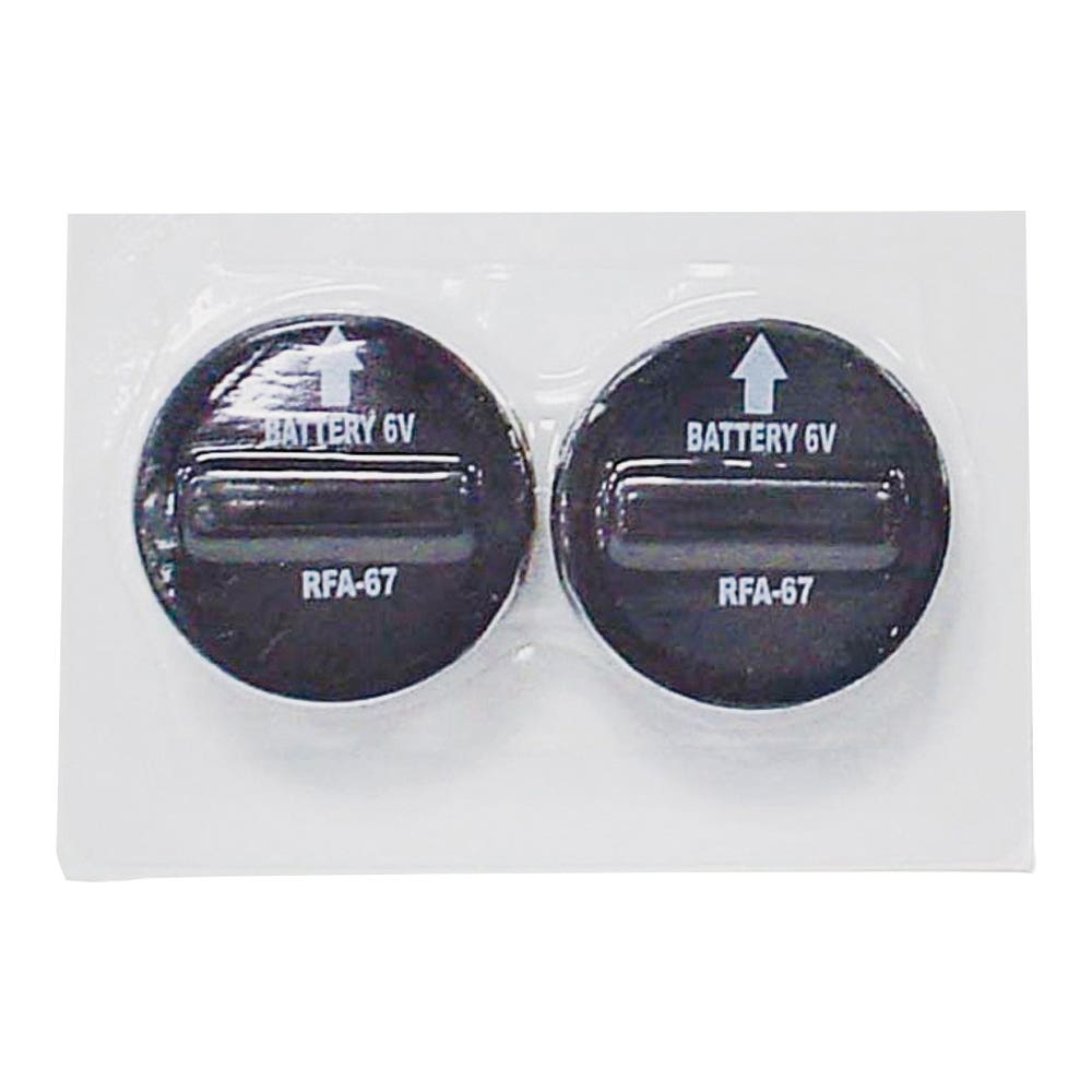 PetSafe Lithium Battery Module