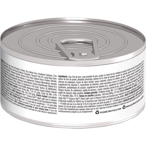Science Diet 6622 Cat Food, Chicken, Liver Flavor, 5.5 oz Can