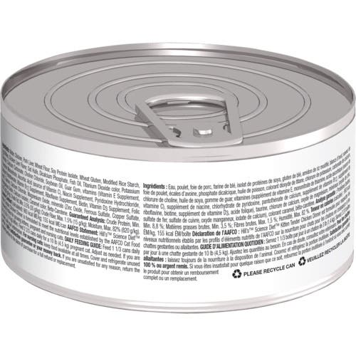 Science Diet 1769 Cat Food, Wet, Chicken, 5.5 oz Can