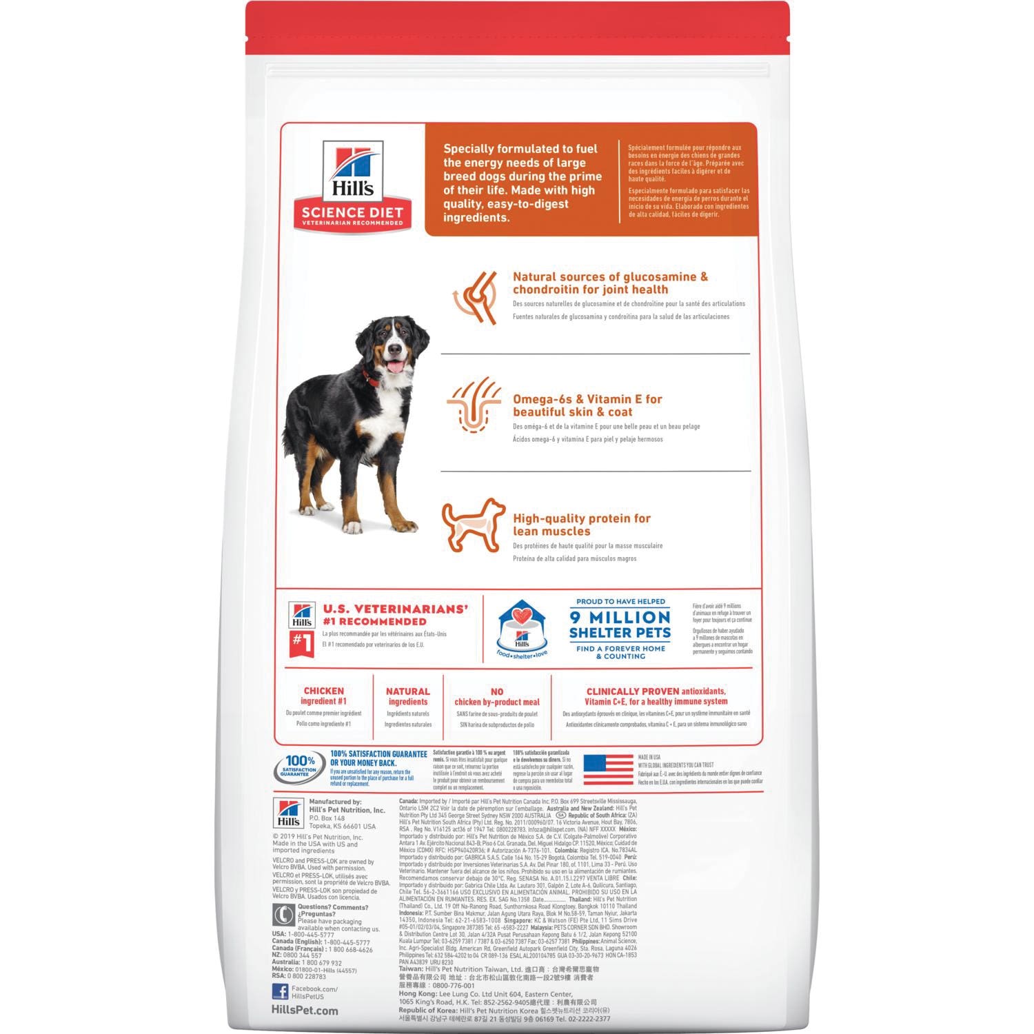 Science Diet 603795 Dog Food, Adult, L Breed, Dry, Barley, Chicken Flavor, 15 lb