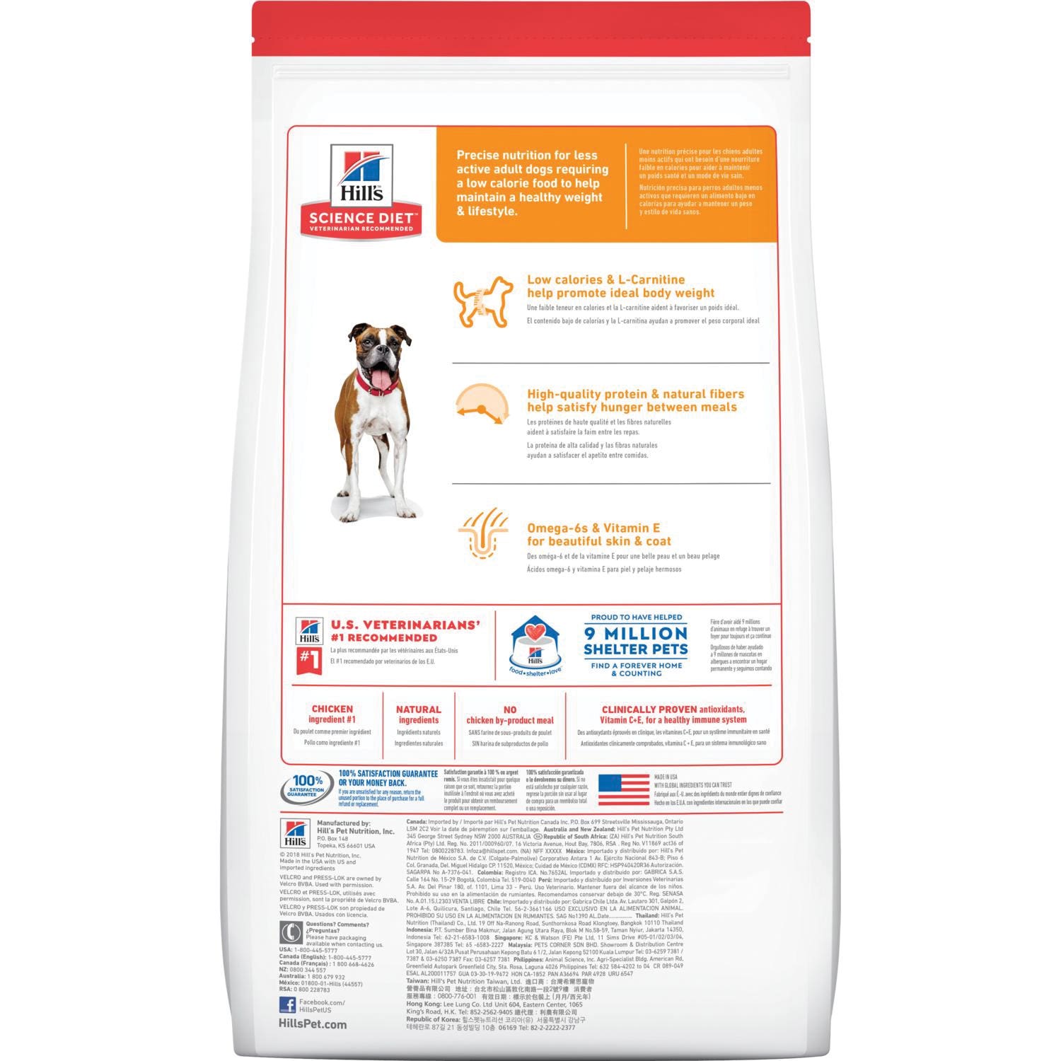 Science Diet 603933 Dog Food, Adult Breed, Dry, Chicken Flavor, 15 lb