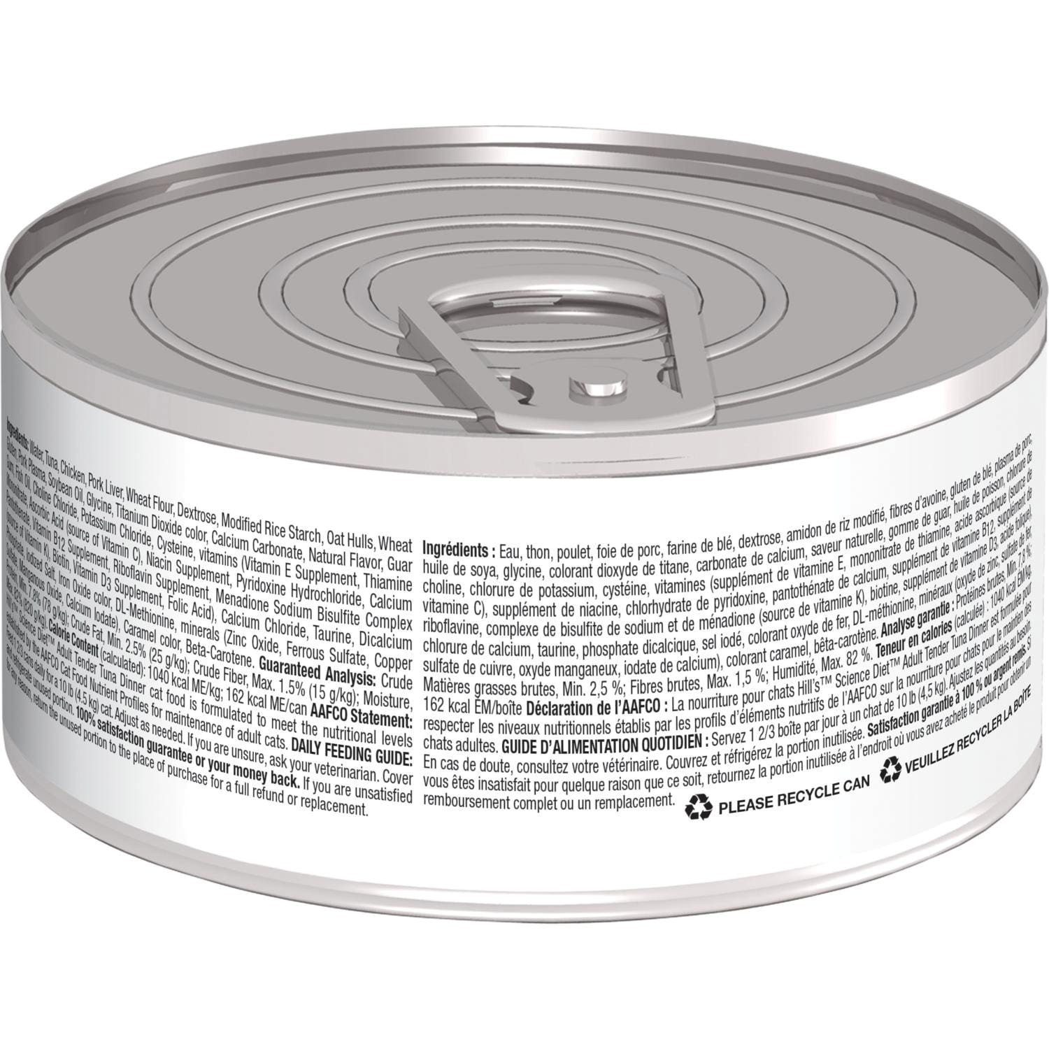 Science Diet 1772 Cat Food, Stew, Tender Tuna Dinner Flavor, 5 oz