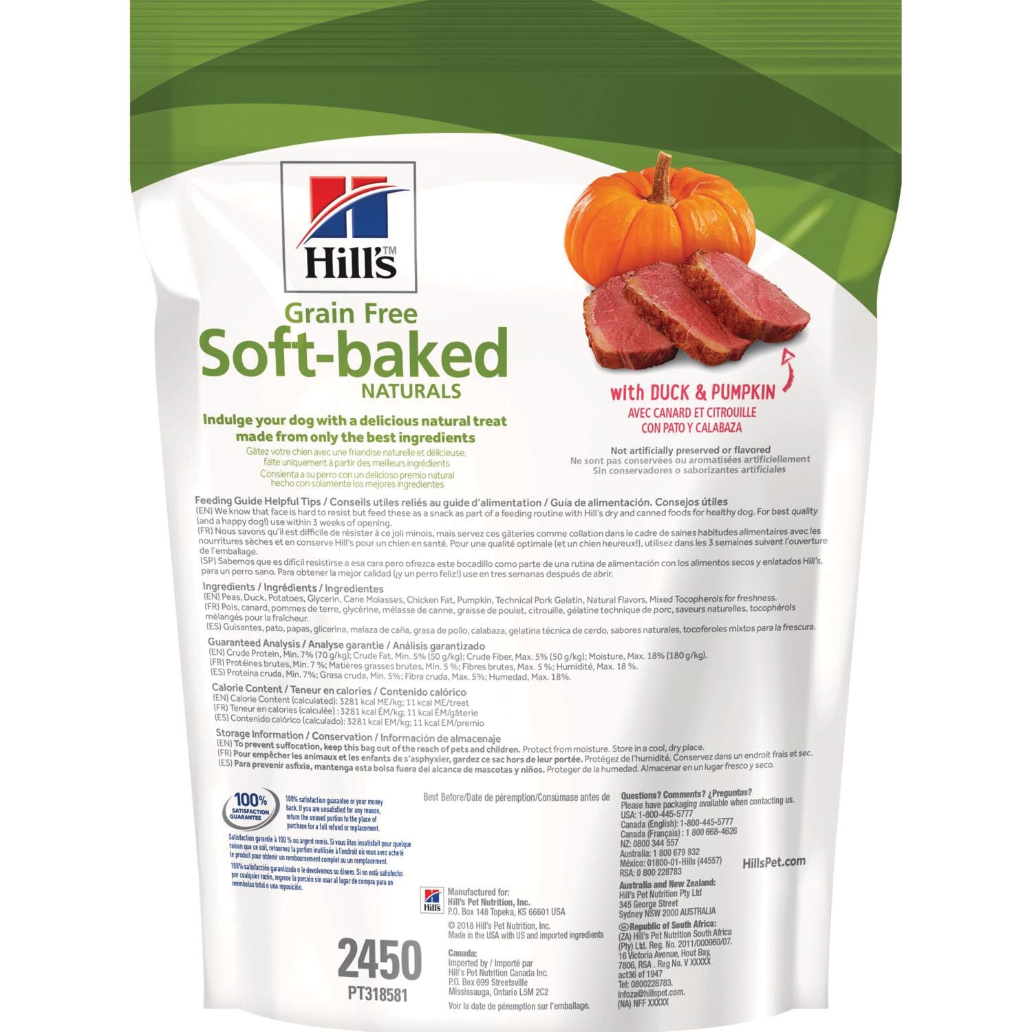 Hill's 2450 Naturals Dog Treat, Soft Baked, 8 oz Pack