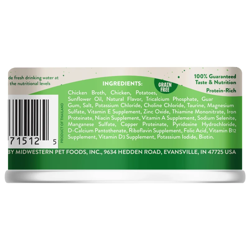 Earthborn Holistic Chicken Catcciatori Chicken Dinner in Gravy, 3 oz Can