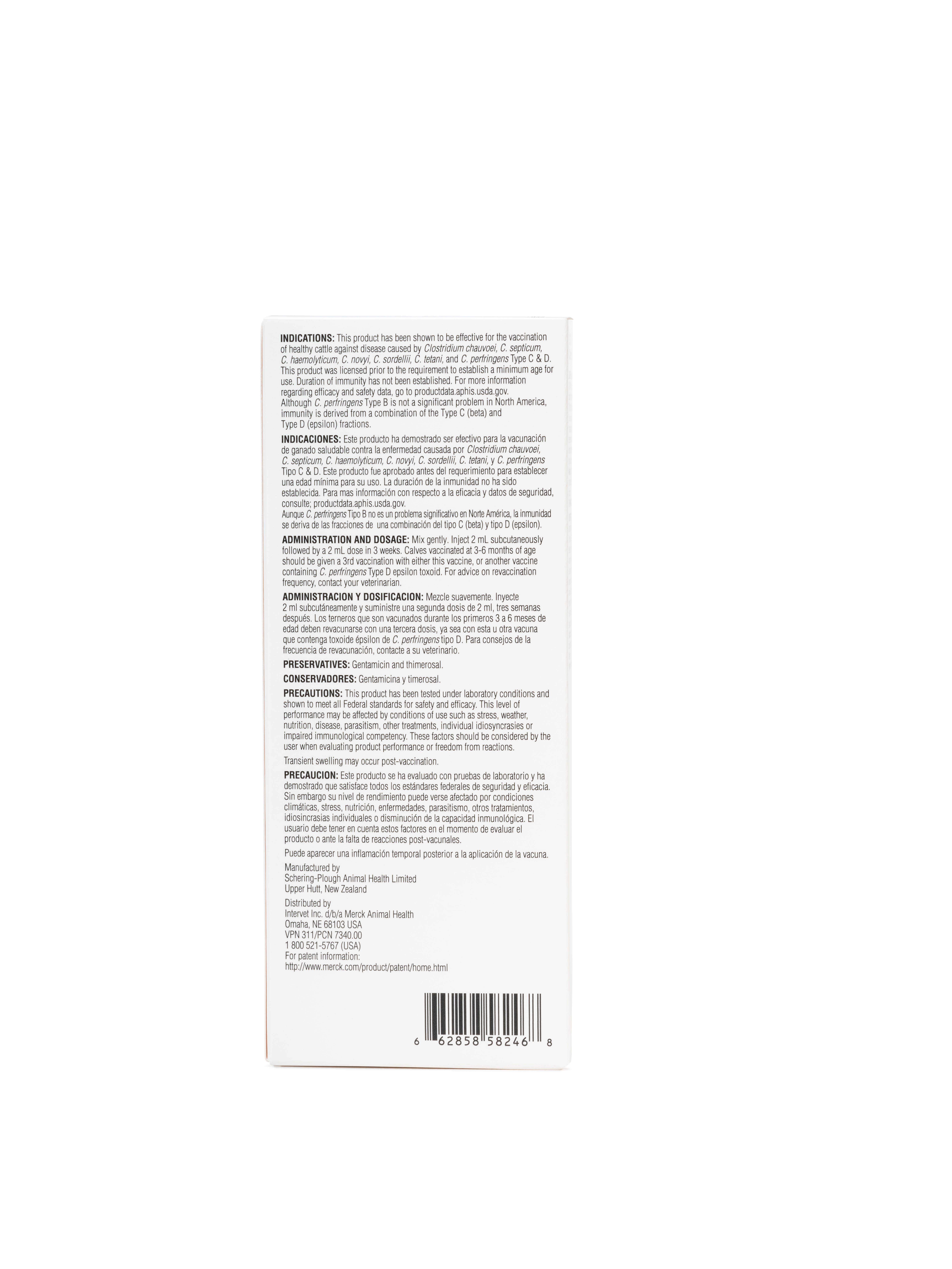Merck Animal Health Bovilis Cavalry 9, Liquid, 50 dose (100 mL)